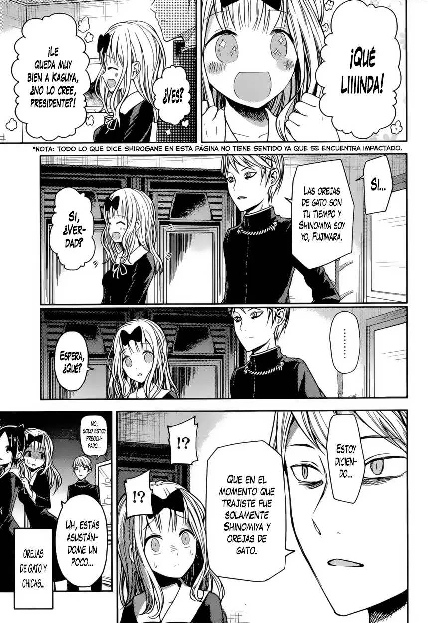 Kaguya-sama wa Kokurasetai: Tensai-tachi no Renai Zunousen (2015) - Capítulo 17 - Página 13 - LectorTMOo