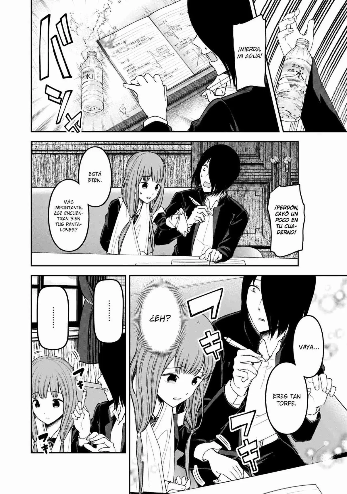 Kaguya-sama wa Kokurasetai: Tensai-tachi no Renai Zunousen (2015) - Capítulo 174 - Página 9 - LectorTMOo