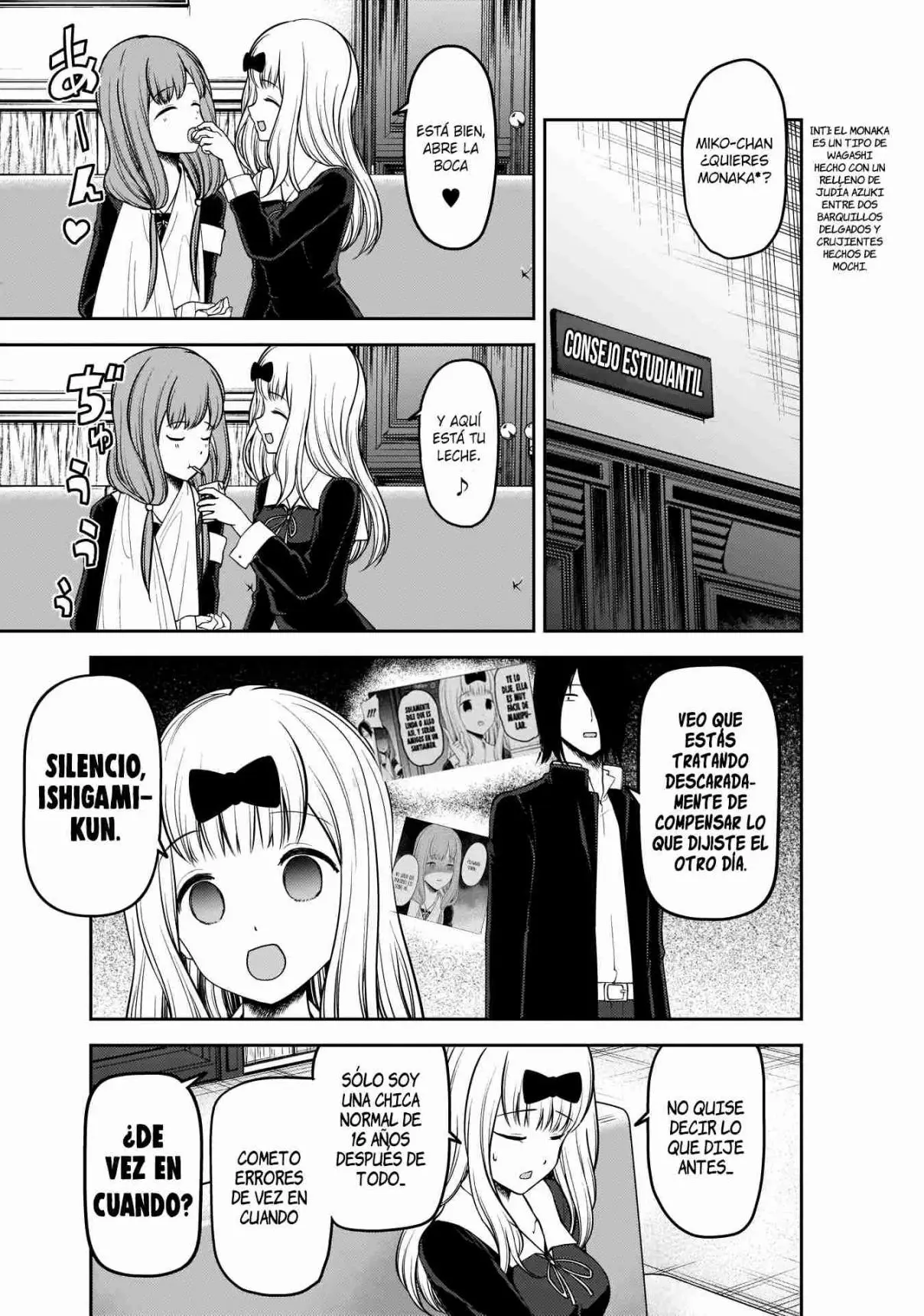 Kaguya-sama wa Kokurasetai: Tensai-tachi no Renai Zunousen (2015) - Capítulo 175 - Página 5 - LectorTMOo