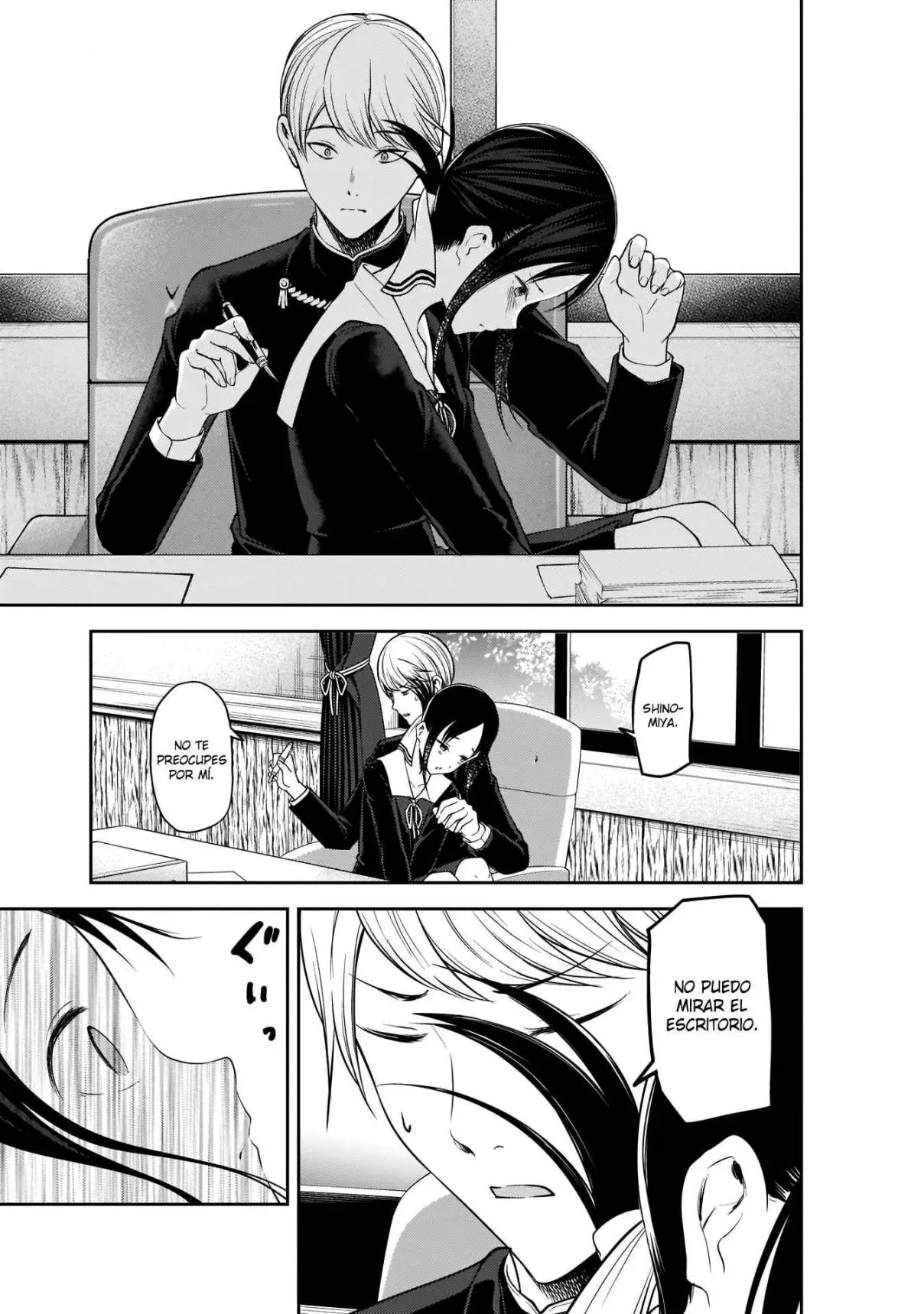 Kaguya-sama wa Kokurasetai: Tensai-tachi no Renai Zunousen (2015) - Capítulo 175 - Página 13 - LectorTMOo
