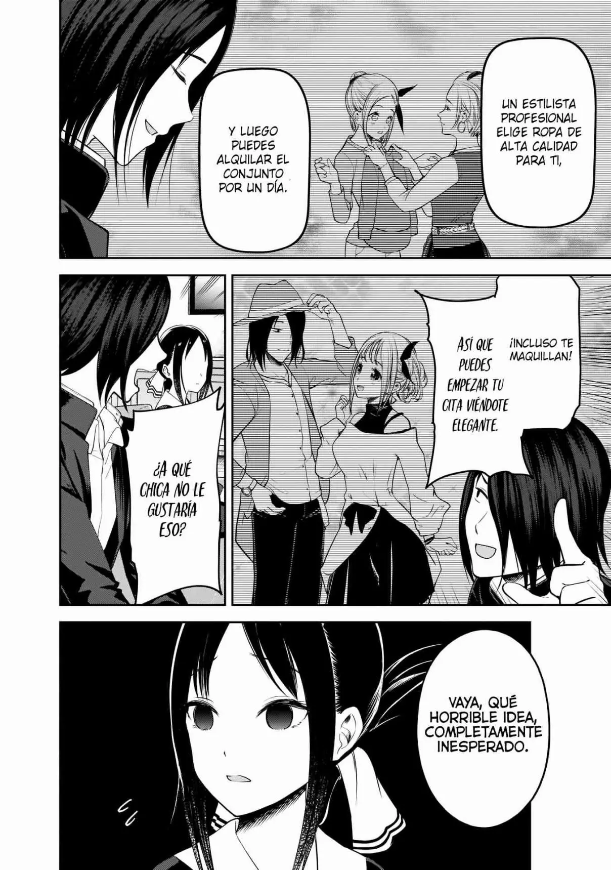 Kaguya-sama wa Kokurasetai: Tensai-tachi no Renai Zunousen (2015) - Capítulo 177 - Página 5 - LectorTMOo
