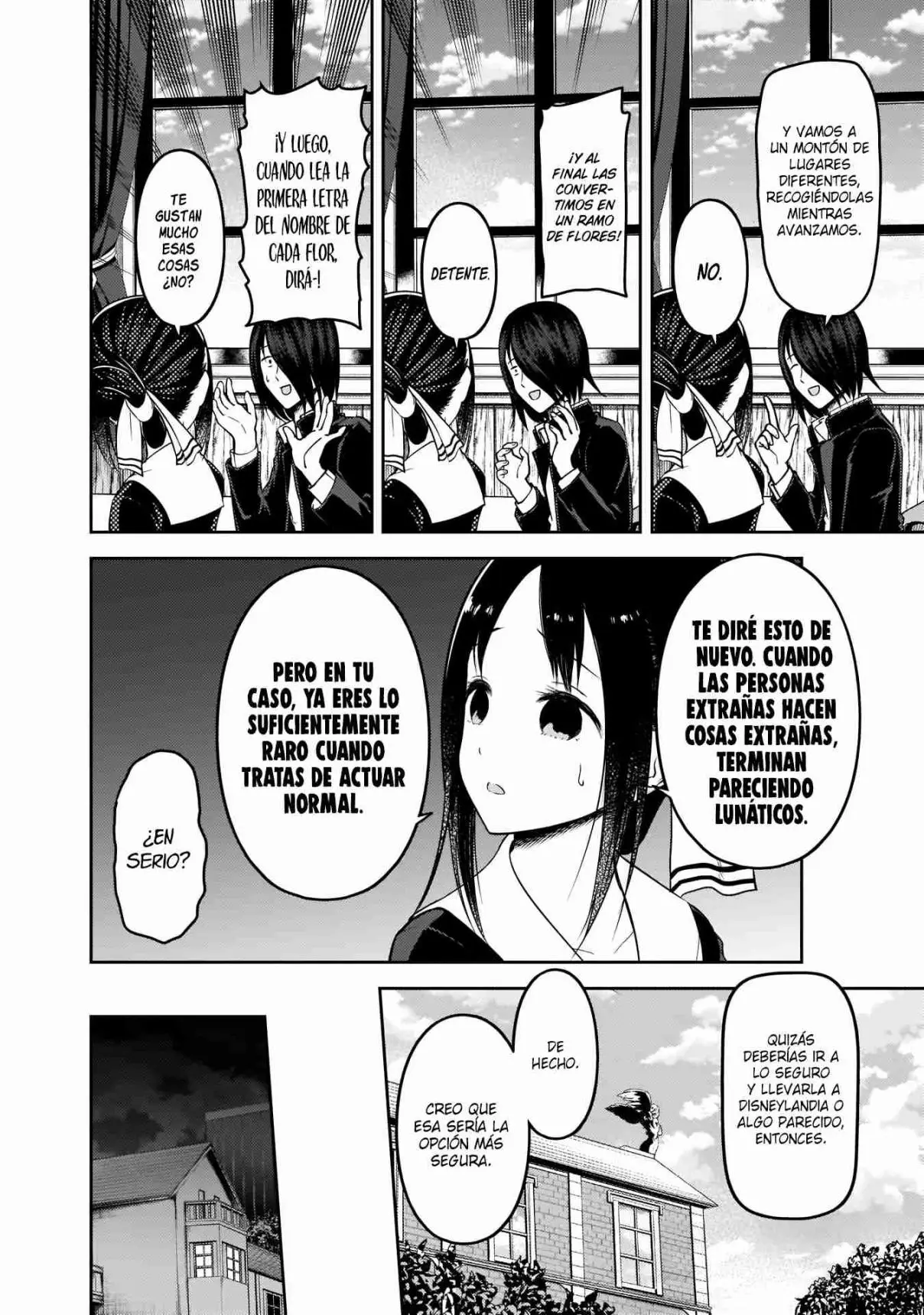 Kaguya-sama wa Kokurasetai: Tensai-tachi no Renai Zunousen (2015) - Capítulo 177 - Página 7 - LectorTMOo