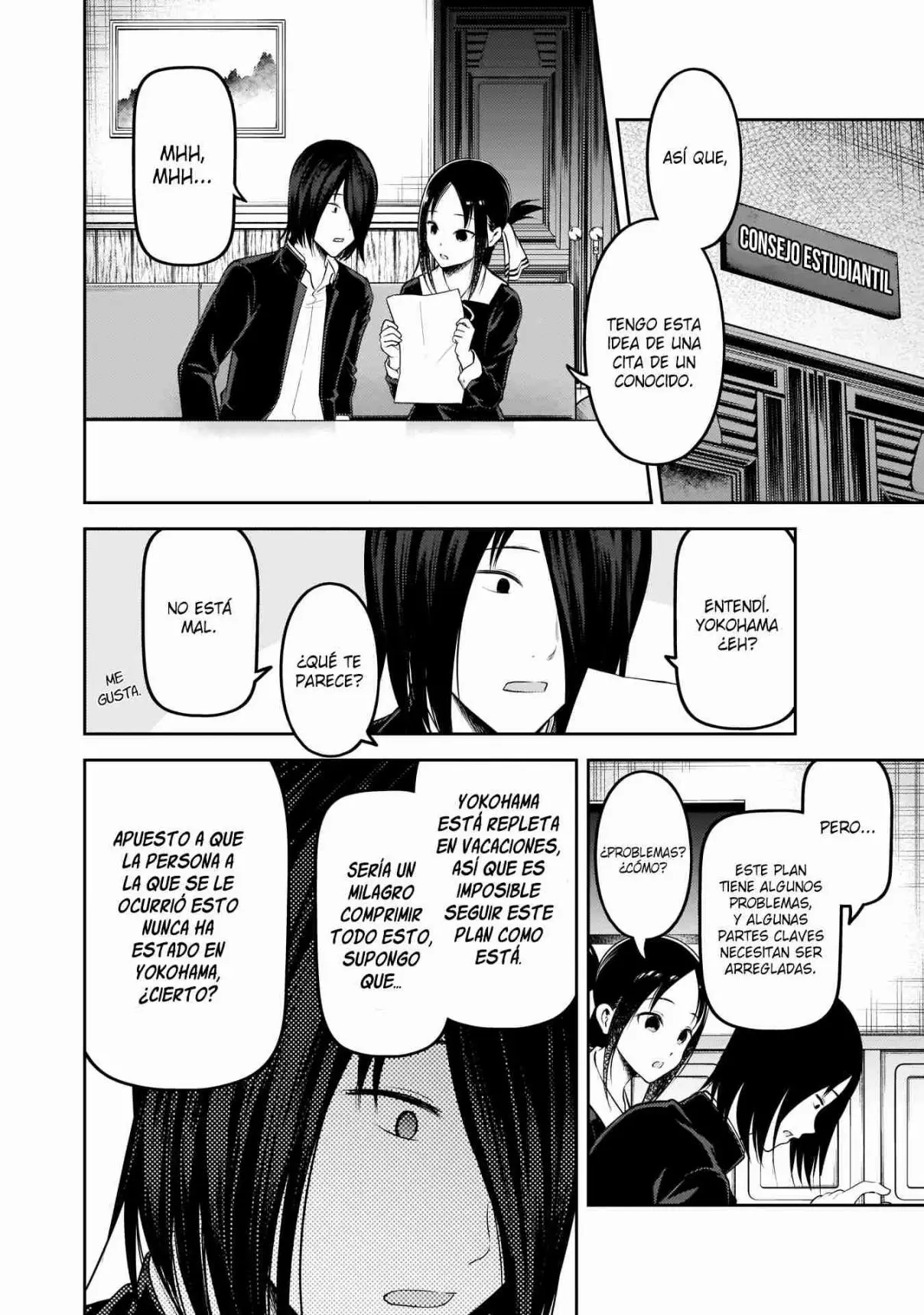 Kaguya-sama wa Kokurasetai: Tensai-tachi no Renai Zunousen (2015) - Capítulo 177 - Página 15 - LectorTMOo