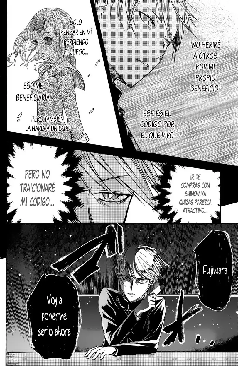 Kaguya-sama wa Kokurasetai: Tensai-tachi no Renai Zunousen (2015) - Capítulo 18 - Página 10 - LectorTMOo