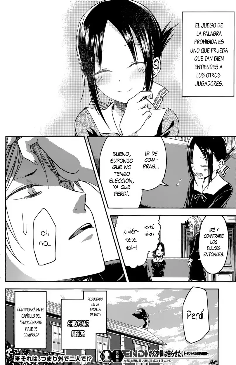 Kaguya-sama wa Kokurasetai: Tensai-tachi no Renai Zunousen (2015) - Capítulo 18 - Página 12 - LectorTMOo