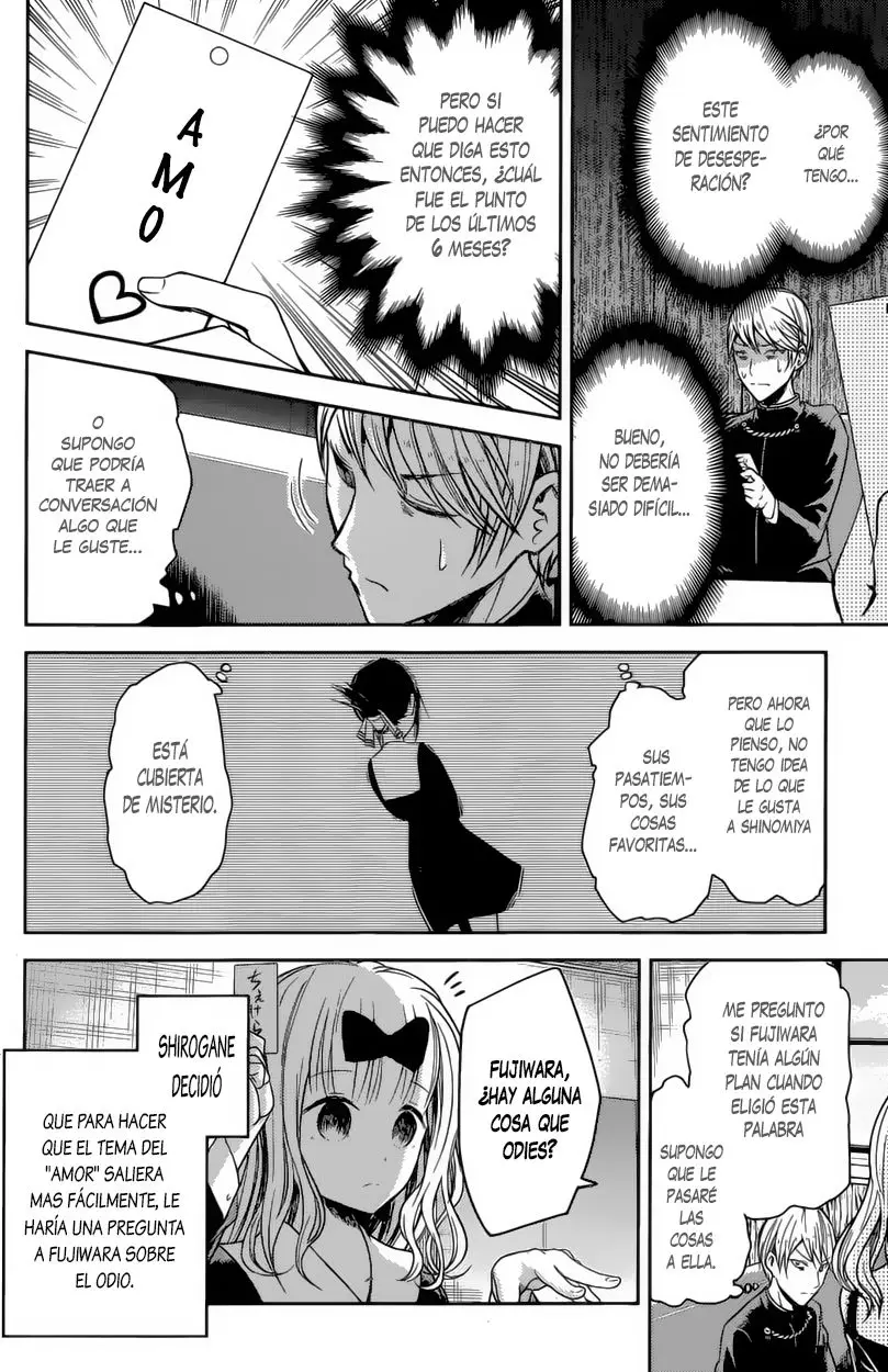 Kaguya-sama wa Kokurasetai: Tensai-tachi no Renai Zunousen (2015) - Capítulo 18 - Página 15 - LectorTMOo