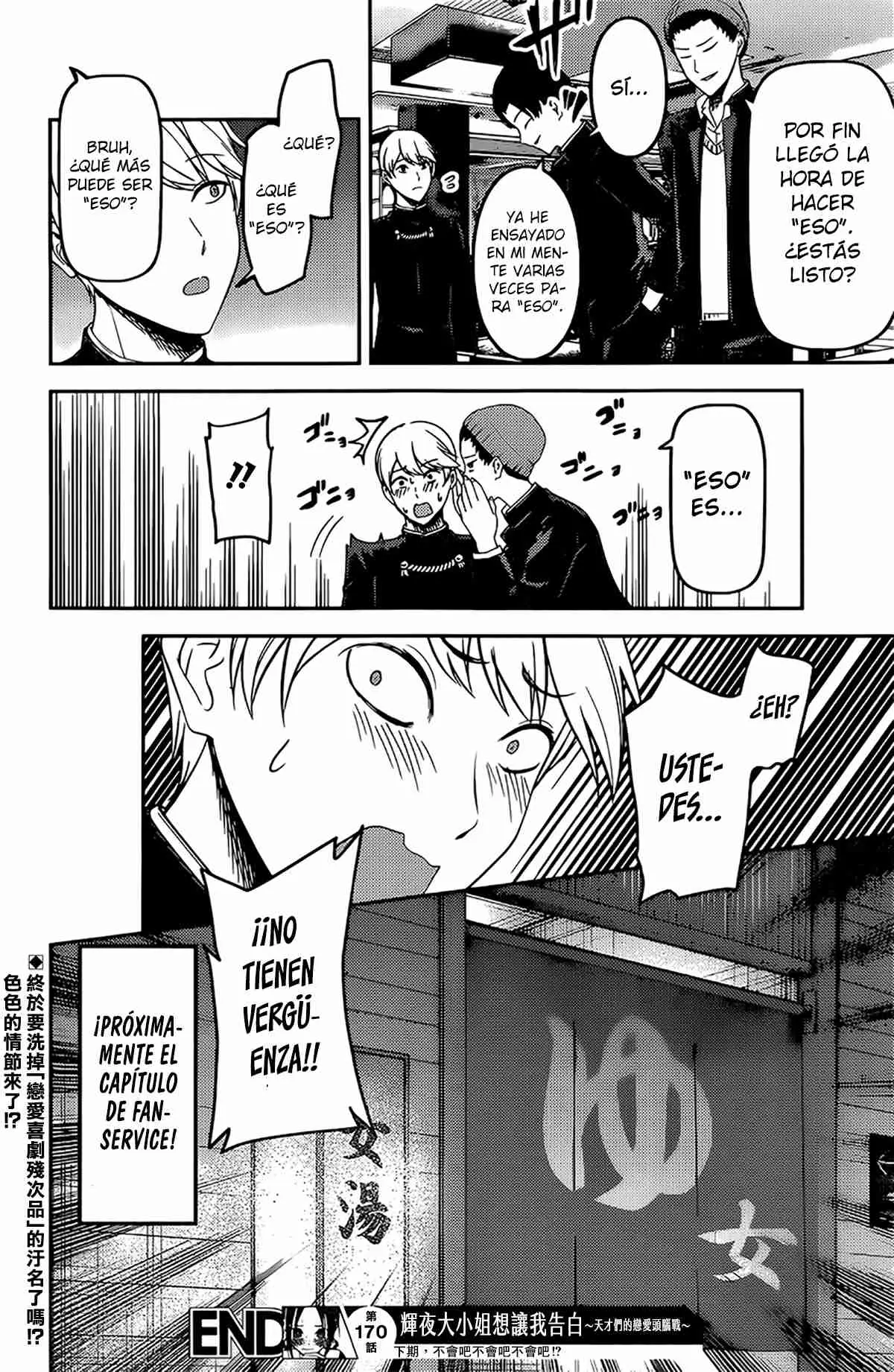 Kaguya-sama wa Kokurasetai: Tensai-tachi no Renai Zunousen (2015) - Capítulo 180 - Página 20 - LectorTMOo