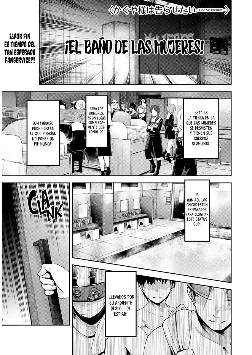 Kaguya-sama wa Kokurasetai: Tensai-tachi no Renai Zunousen (2015) - Capítulo 181 - Página 2 - LectorTMOo