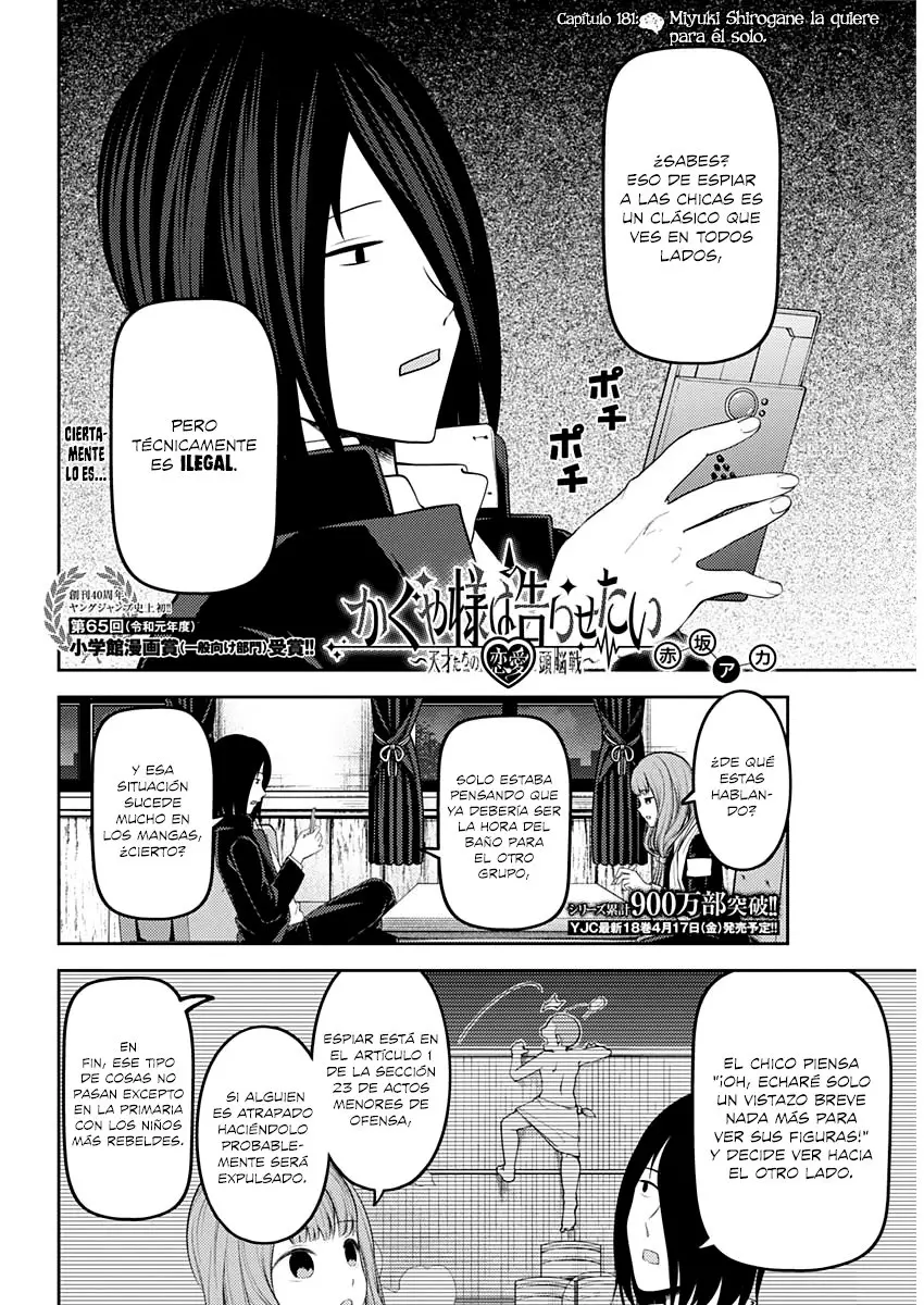 Kaguya-sama wa Kokurasetai: Tensai-tachi no Renai Zunousen (2015) - Capítulo 181 - Página 3 - LectorTMOo