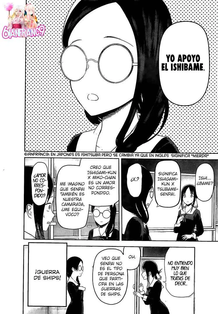 Kaguya-sama wa Kokurasetai: Tensai-tachi no Renai Zunousen (2015) - Capítulo 189 - Página 7 - LectorTMOo