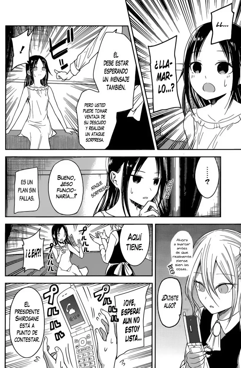 Kaguya-sama wa Kokurasetai: Tensai-tachi no Renai Zunousen (2015) - Capítulo 19 - Página 18 - LectorTMOo