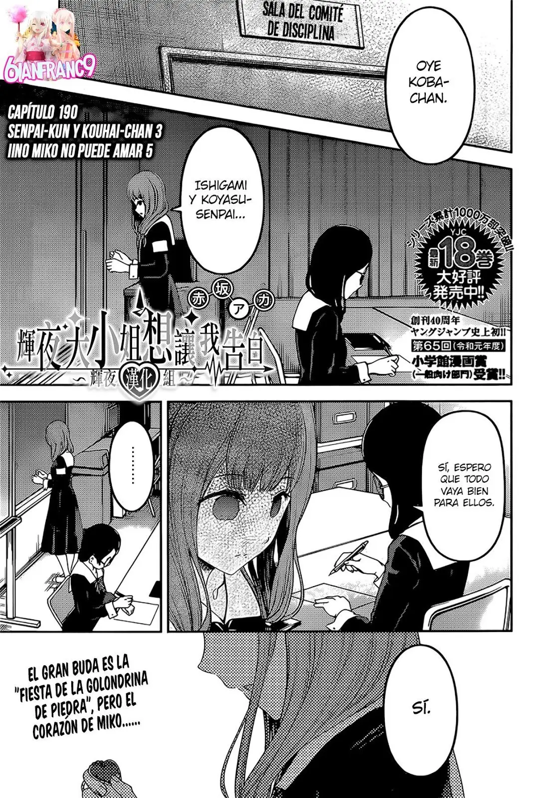 Kaguya-sama wa Kokurasetai: Tensai-tachi no Renai Zunousen (2015) - Capítulo 190 - Página 2 - LectorTMOo
