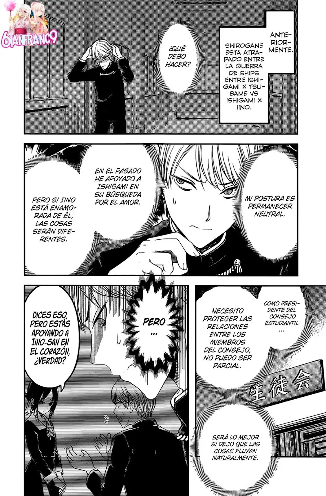 Kaguya-sama wa Kokurasetai: Tensai-tachi no Renai Zunousen (2015) - Capítulo 190 - Página 3 - LectorTMOo
