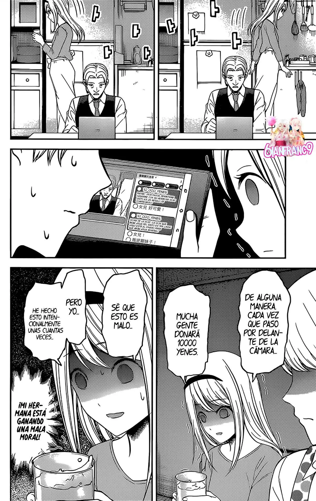 Kaguya-sama wa Kokurasetai: Tensai-tachi no Renai Zunousen (2015) - Capítulo 191 - Página 15 - LectorTMOo