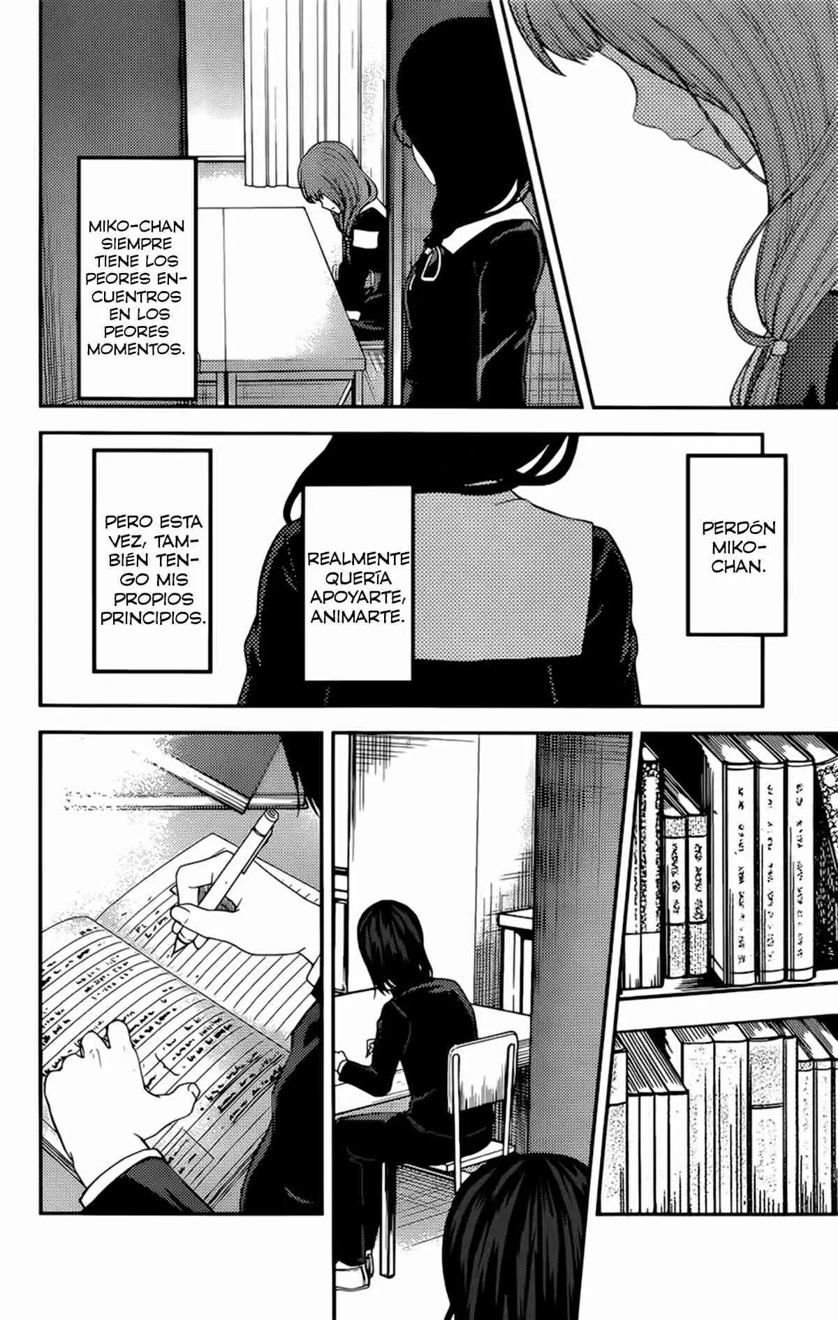 Kaguya-sama wa Kokurasetai: Tensai-tachi no Renai Zunousen (2015) - Capítulo 192 - Página 13 - LectorTMOo
