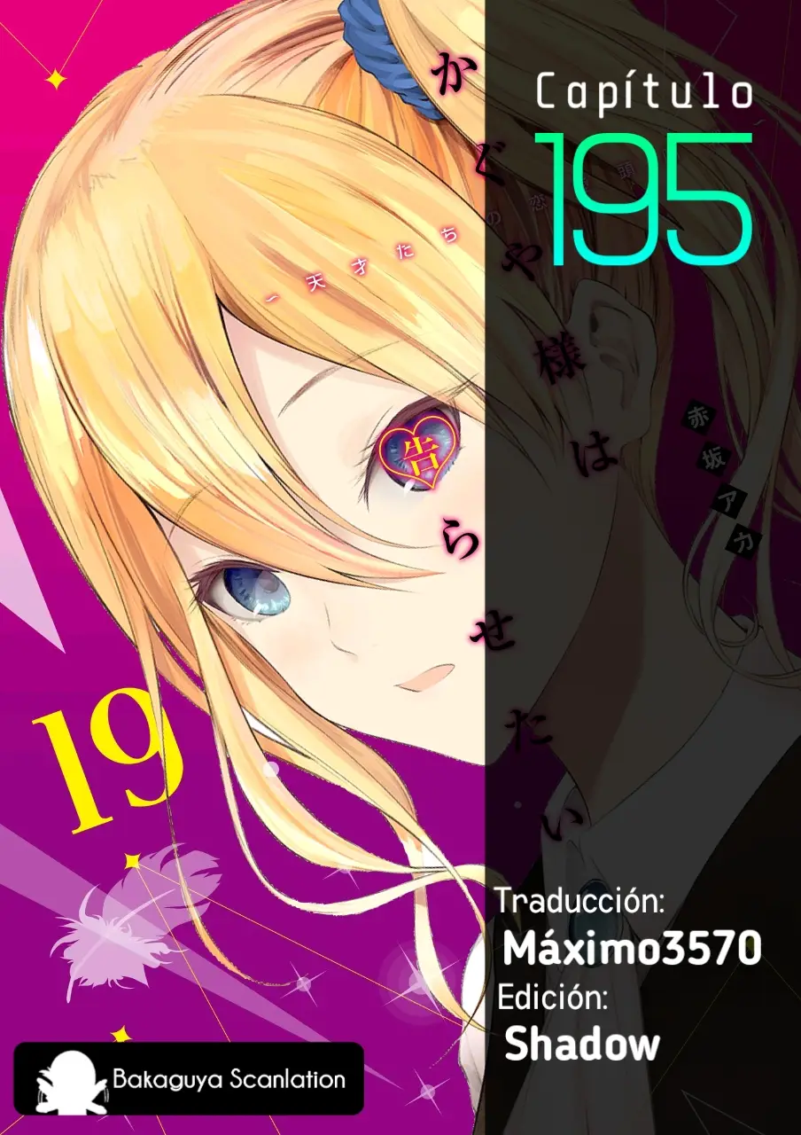 Kaguya-sama wa Kokurasetai: Tensai-tachi no Renai Zunousen (2015) - Capítulo 195 - Página 1 - LectorTMOo