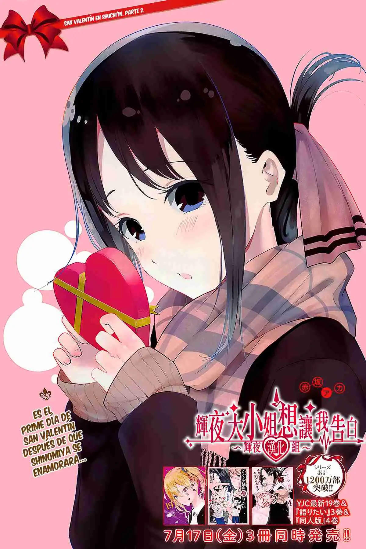 Kaguya-sama wa Kokurasetai: Tensai-tachi no Renai Zunousen (2015) - Capítulo 195 - Página 2 - LectorTMOo