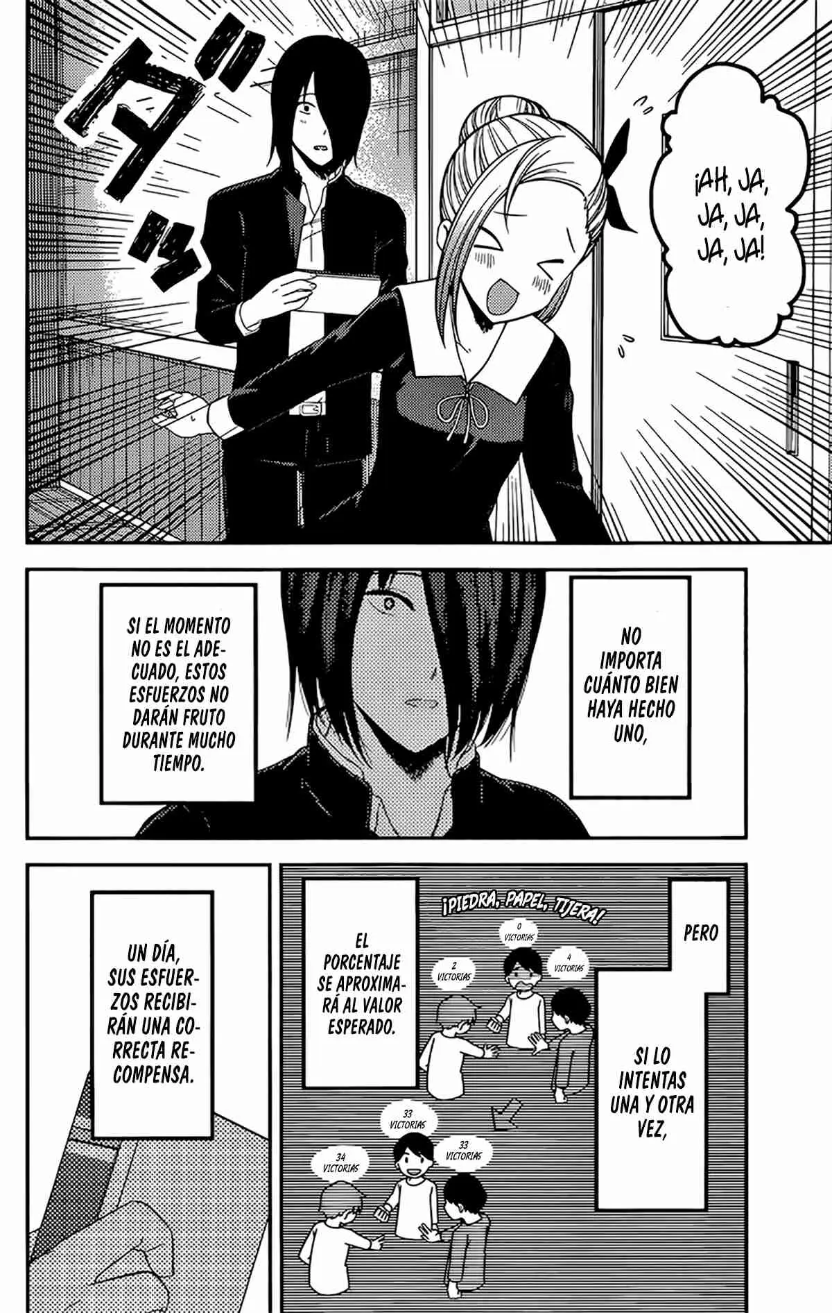 Kaguya-sama wa Kokurasetai: Tensai-tachi no Renai Zunousen (2015) - Capítulo 195 - Página 6 - LectorTMOo