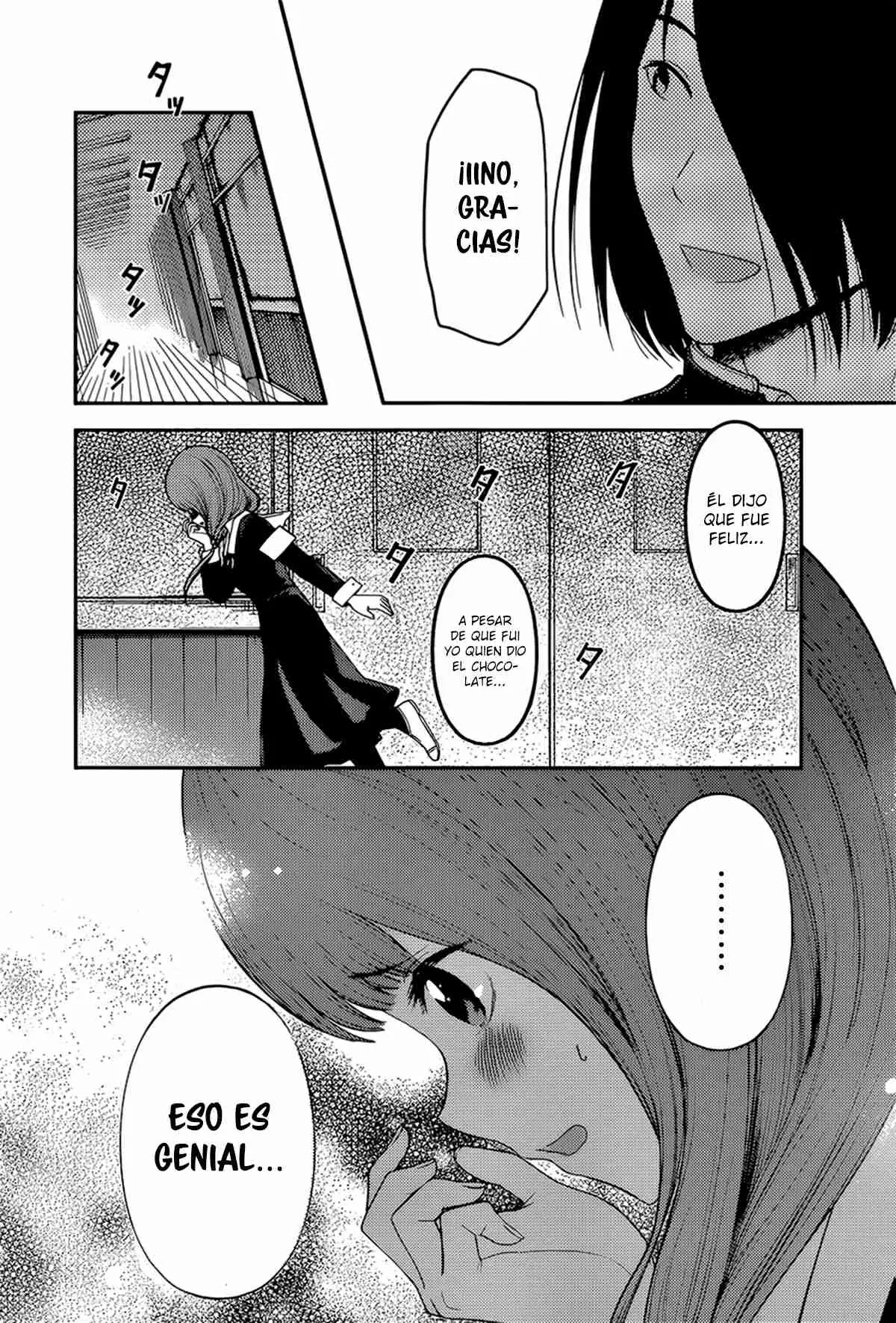 Kaguya-sama wa Kokurasetai: Tensai-tachi no Renai Zunousen (2015) - Capítulo 195 - Página 14 - LectorTMOo