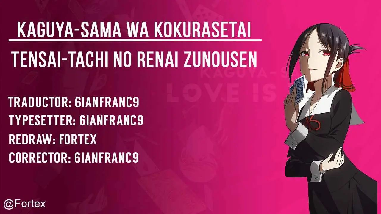 Kaguya-sama wa Kokurasetai: Tensai-tachi no Renai Zunousen (2015) - Capítulo 197 - Página 1 - LectorTMOo