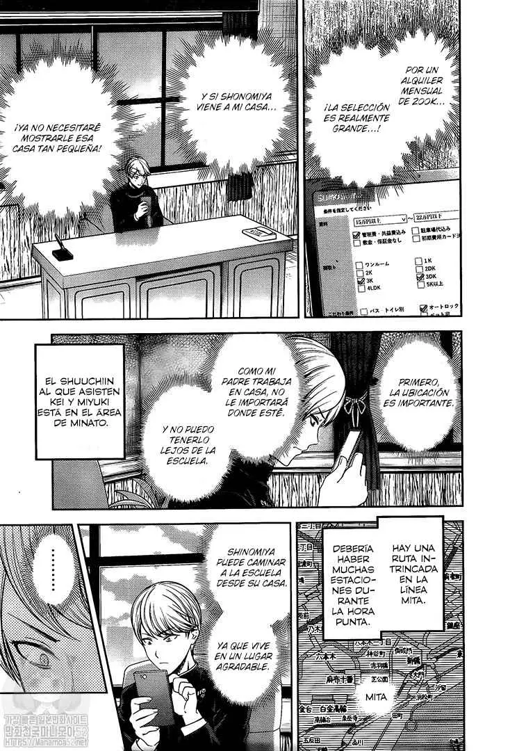 Kaguya-sama wa Kokurasetai: Tensai-tachi no Renai Zunousen (2015) - Capítulo 197 - Página 6 - LectorTMOo