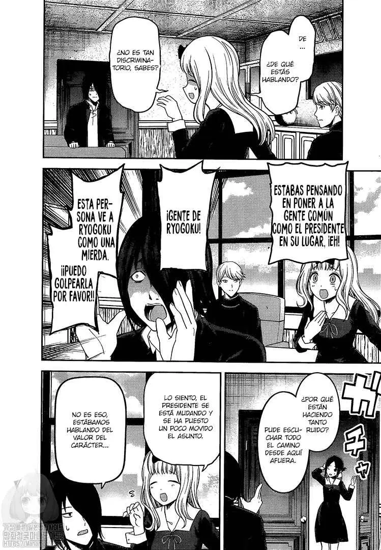 Kaguya-sama wa Kokurasetai: Tensai-tachi no Renai Zunousen (2015) - Capítulo 197 - Página 15 - LectorTMOo