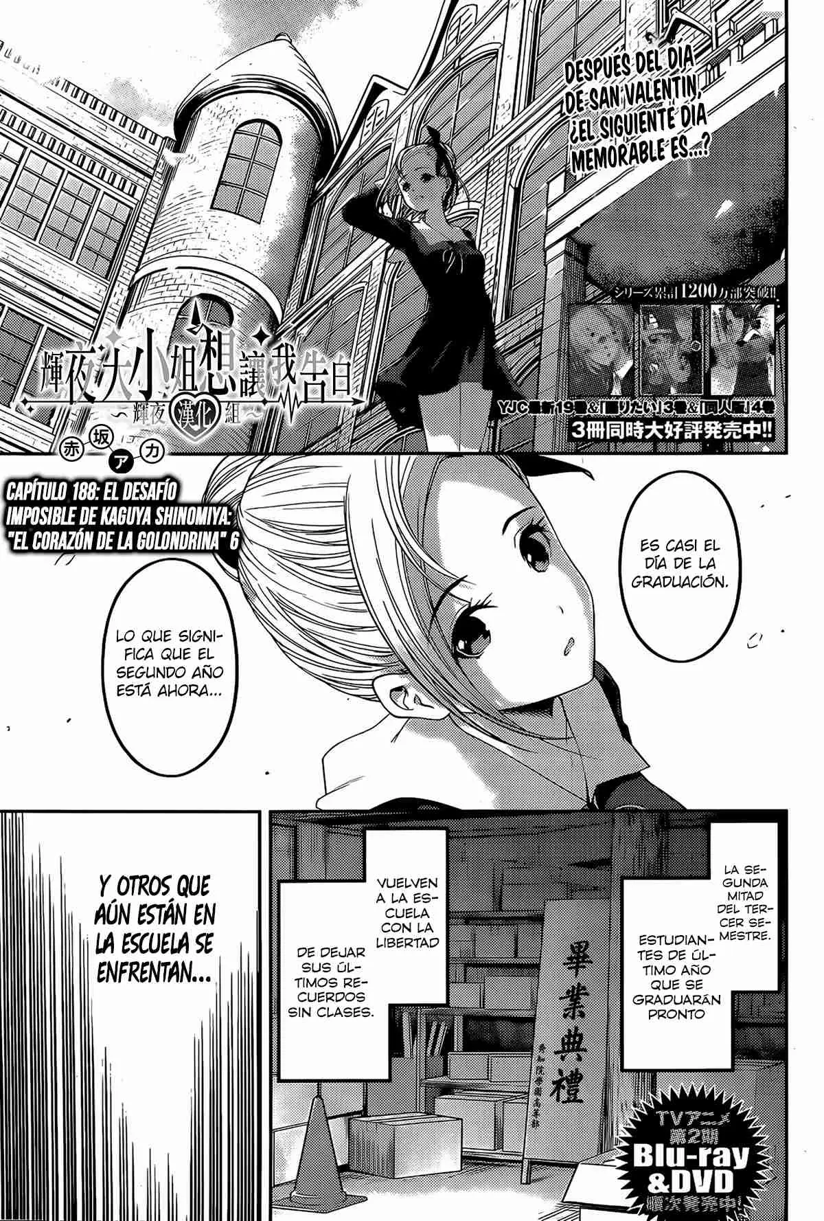 Kaguya-sama wa Kokurasetai: Tensai-tachi no Renai Zunousen (2015) - Capítulo 198 - Página 2 - LectorTMOo