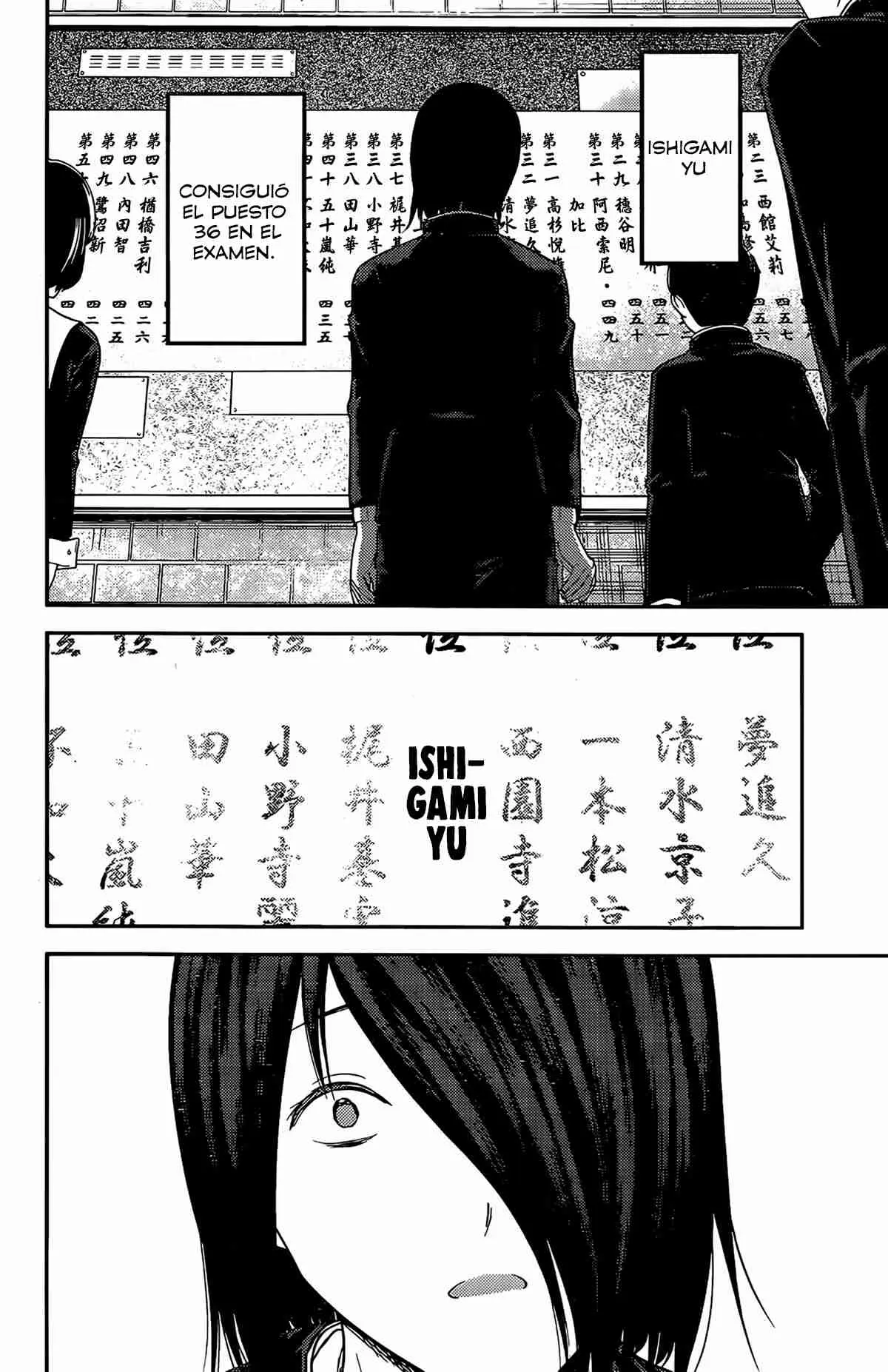 Kaguya-sama wa Kokurasetai: Tensai-tachi no Renai Zunousen (2015) - Capítulo 198 - Página 17 - LectorTMOo