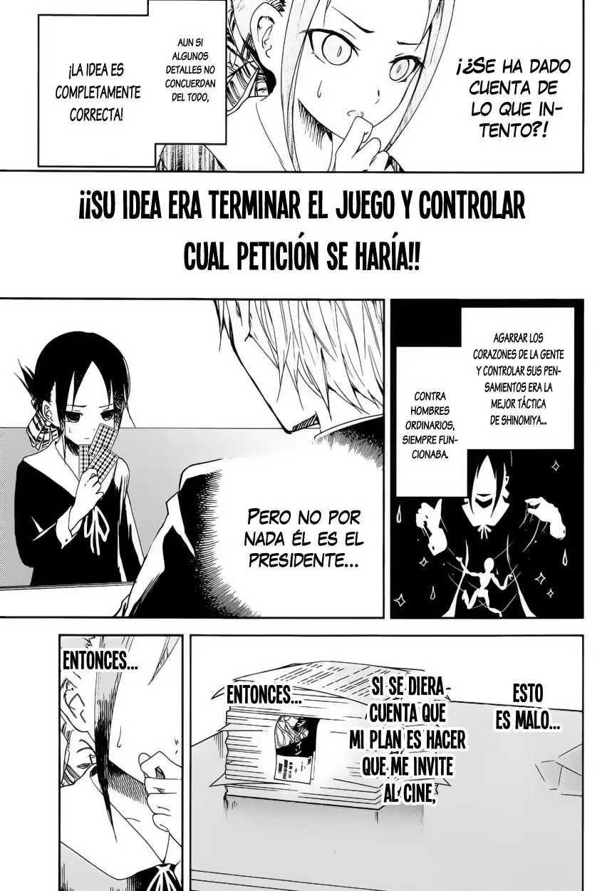 Kaguya-sama wa Kokurasetai: Tensai-tachi no Renai Zunousen (2015) - Capítulo 2 - Página 13 - LectorTMOo