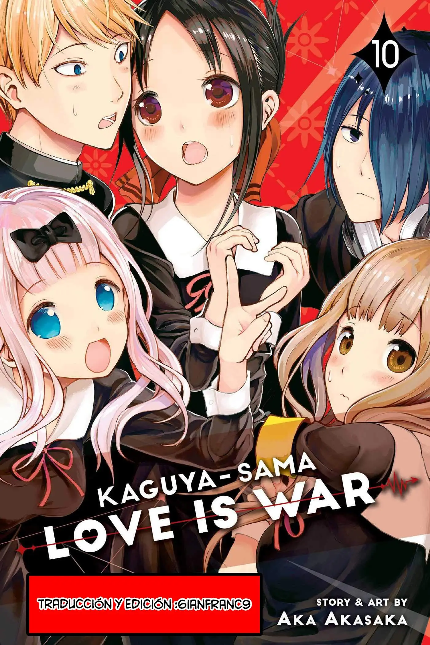 Kaguya-sama wa Kokurasetai: Tensai-tachi no Renai Zunousen (2015) - Capítulo 203 - Página 1 - LectorTMOo
