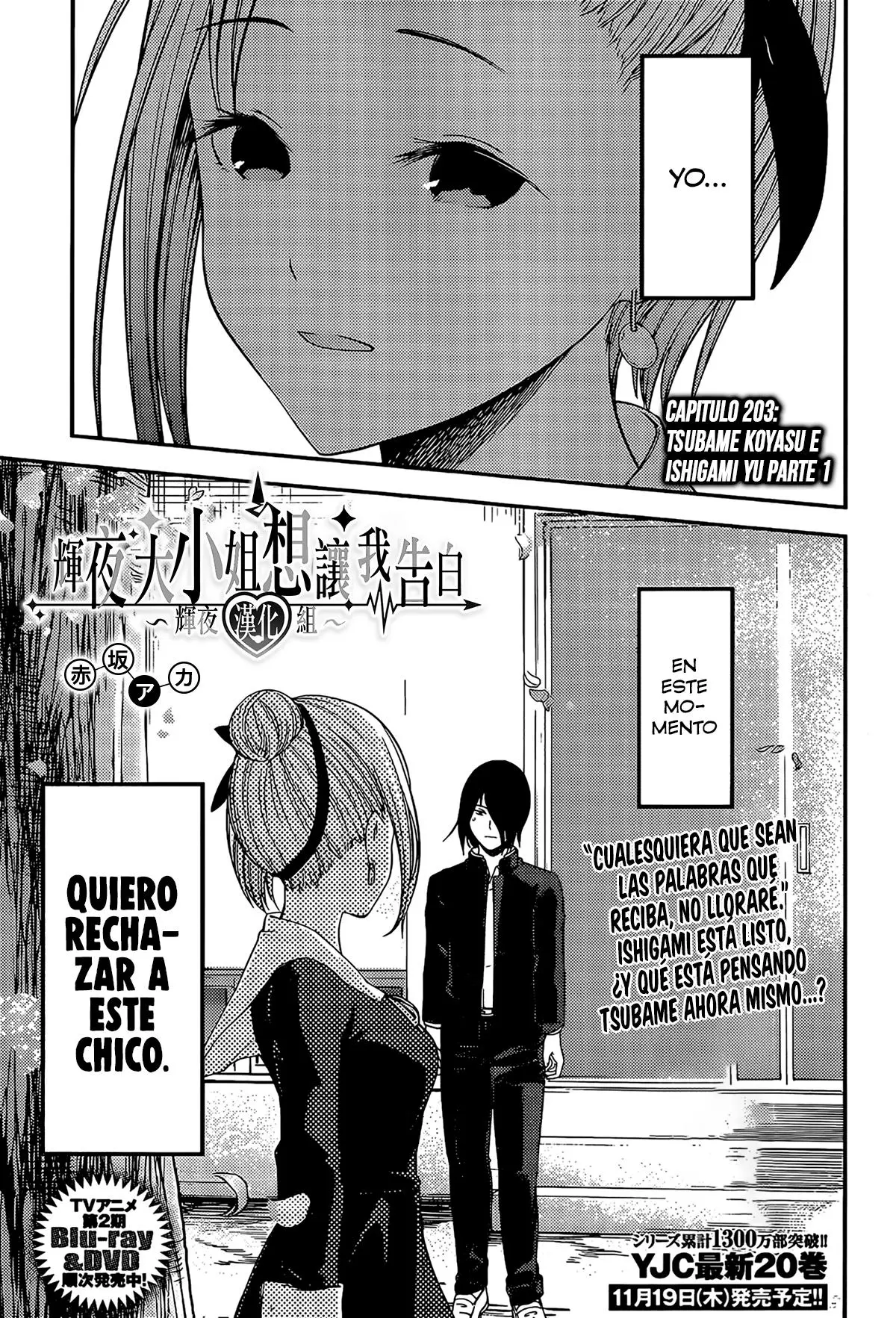 Kaguya-sama wa Kokurasetai: Tensai-tachi no Renai Zunousen (2015) - Capítulo 203 - Página 2 - LectorTMOo