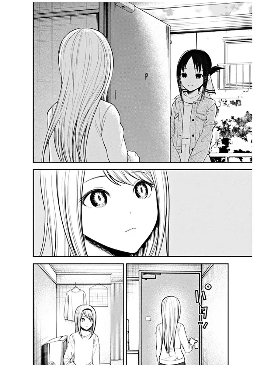 Kaguya-sama wa Kokurasetai: Tensai-tachi no Renai Zunousen (2015) - Capítulo 207 - Página 12 - LectorTMOo