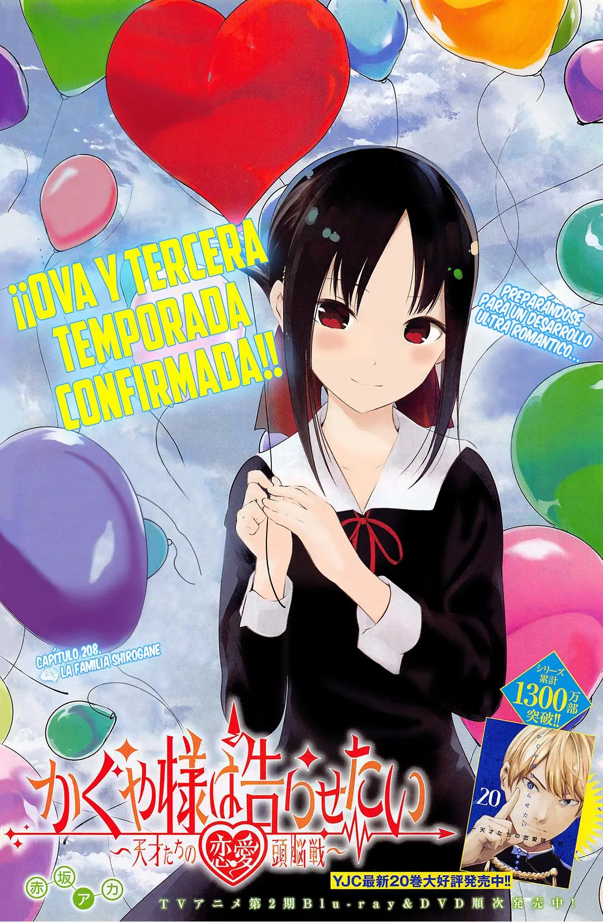 Kaguya-sama wa Kokurasetai: Tensai-tachi no Renai Zunousen (2015) - Capítulo 208 - Página 2 - LectorTMOo
