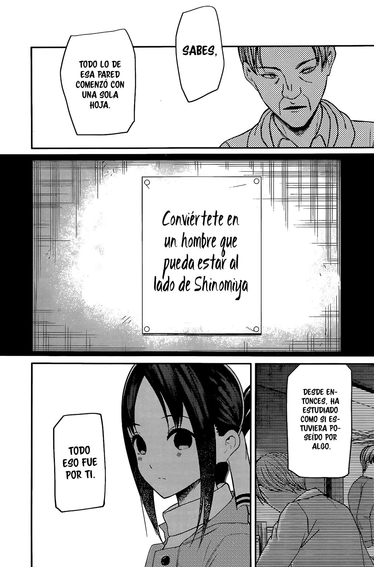 Kaguya-sama wa Kokurasetai: Tensai-tachi no Renai Zunousen (2015) - Capítulo 208 - Página 5 - LectorTMOo