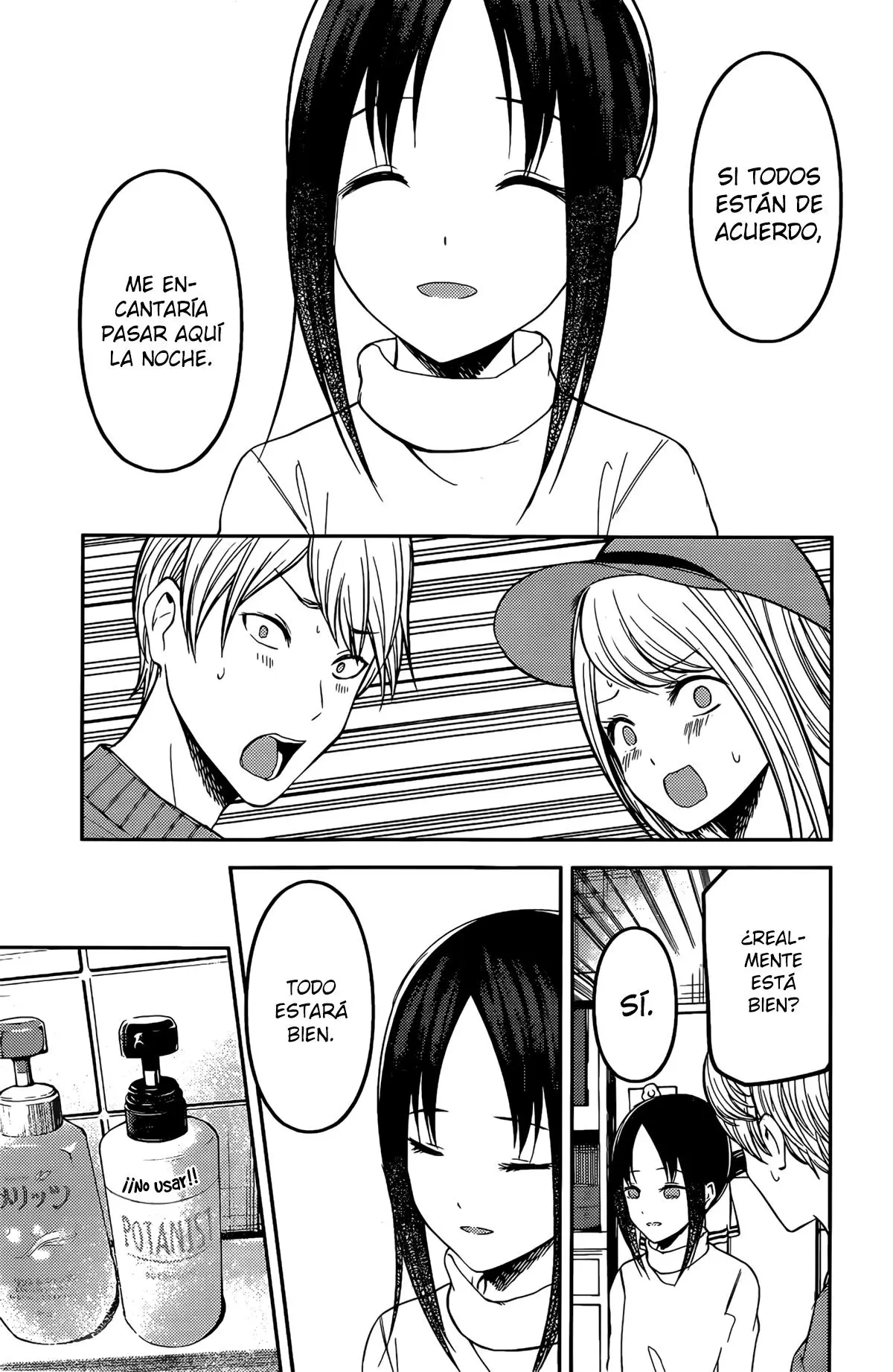 Kaguya-sama wa Kokurasetai: Tensai-tachi no Renai Zunousen (2015) - Capítulo 208 - Página 8 - LectorTMOo