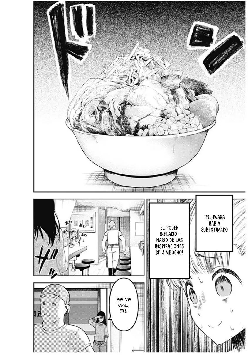 Kaguya-sama wa Kokurasetai: Tensai-tachi no Renai Zunousen (2015) - Capítulo 210 - Página 4 - LectorTMOo