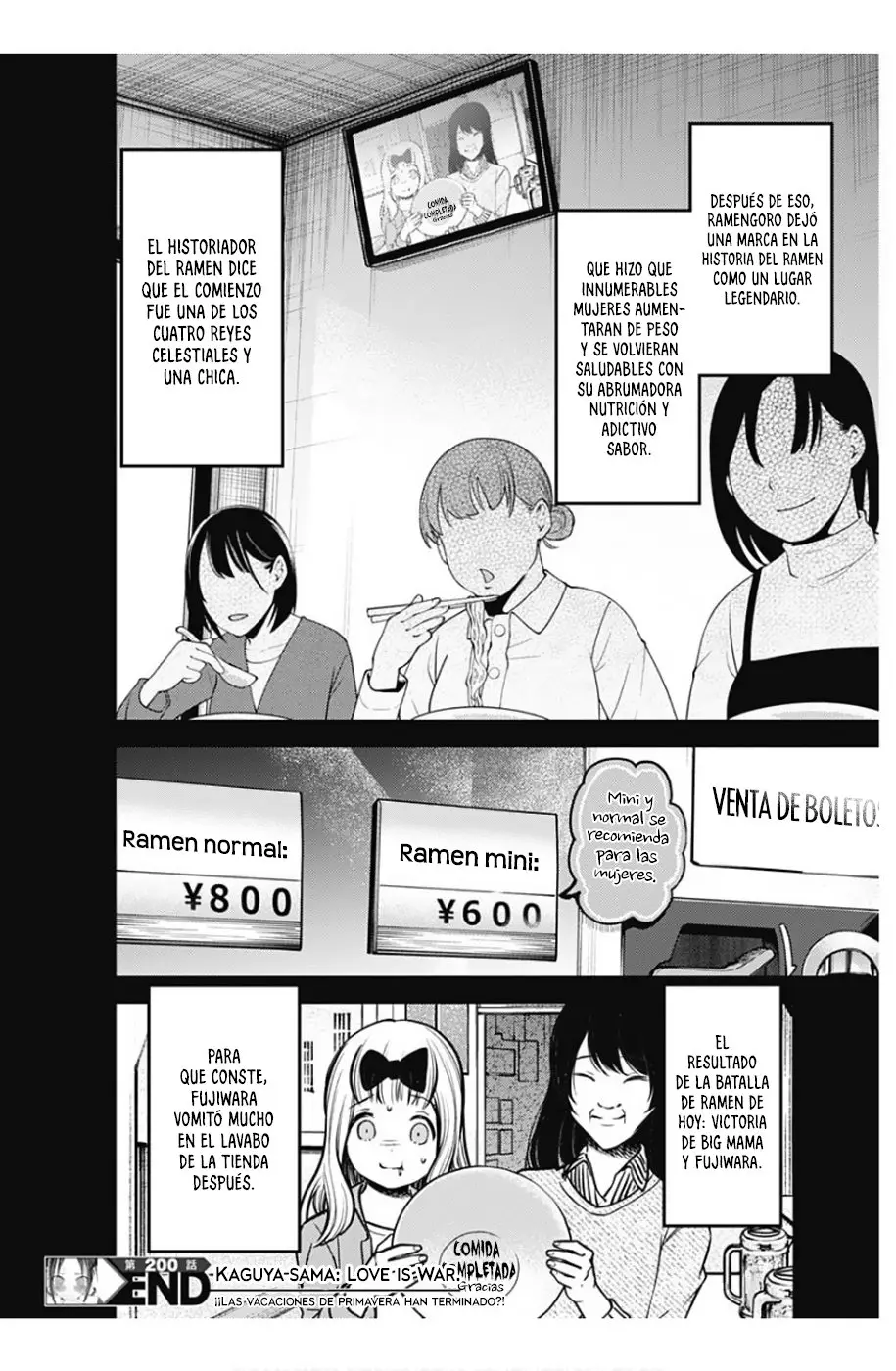 Kaguya-sama wa Kokurasetai: Tensai-tachi no Renai Zunousen (2015) - Capítulo 210 - Página 20 - LectorTMOo
