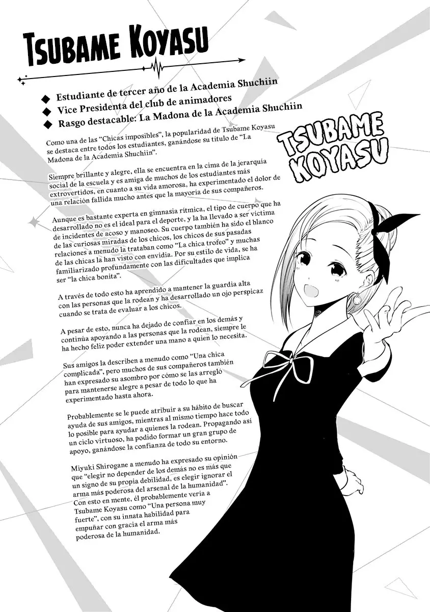 Kaguya-sama wa Kokurasetai: Tensai-tachi no Renai Zunousen (2015) - Capítulo 211.5 - Página 5 - LectorTMOo