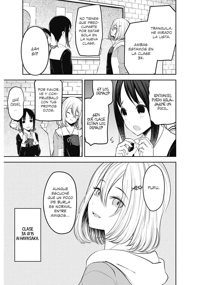 Kaguya-sama wa Kokurasetai: Tensai-tachi no Renai Zunousen (2015) - Capítulo 211 - Página 4 - LectorTMOo