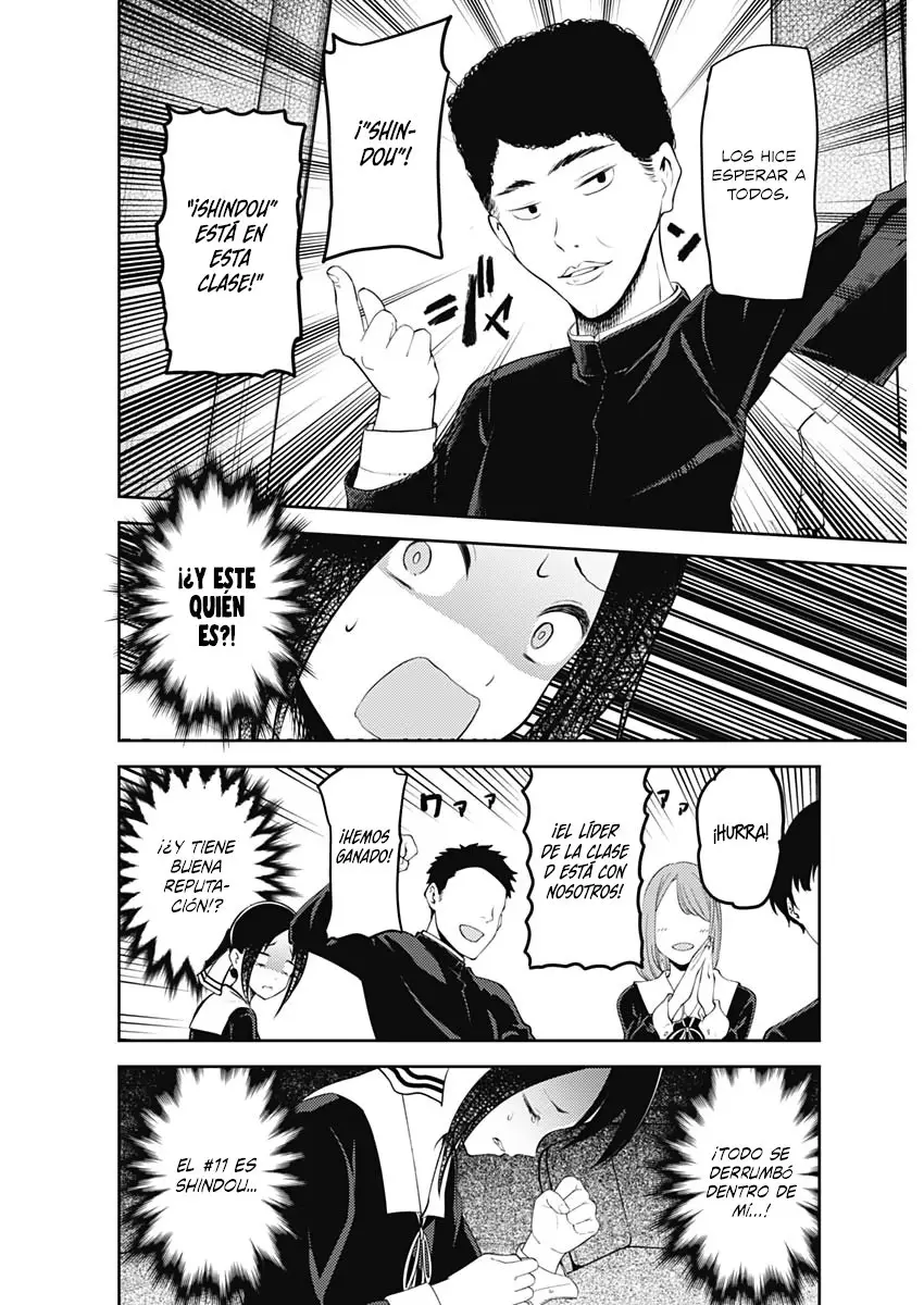 Kaguya-sama wa Kokurasetai: Tensai-tachi no Renai Zunousen (2015) - Capítulo 211 - Página 9 - LectorTMOo