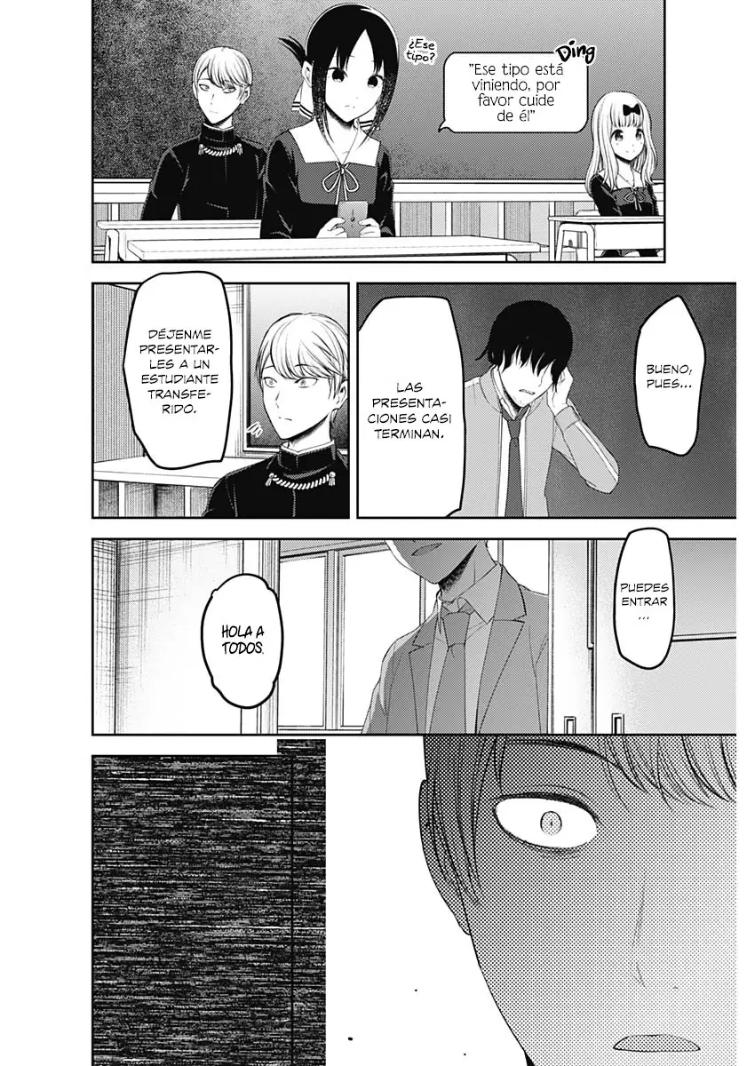 Kaguya-sama wa Kokurasetai: Tensai-tachi no Renai Zunousen (2015) - Capítulo 211 - Página 17 - LectorTMOo