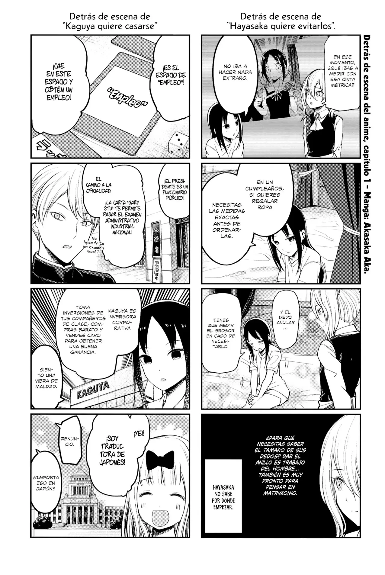 Kaguya-sama wa Kokurasetai: Tensai-tachi no Renai Zunousen (2015) - Capítulo 212.5 - Página 2 - LectorTMOo