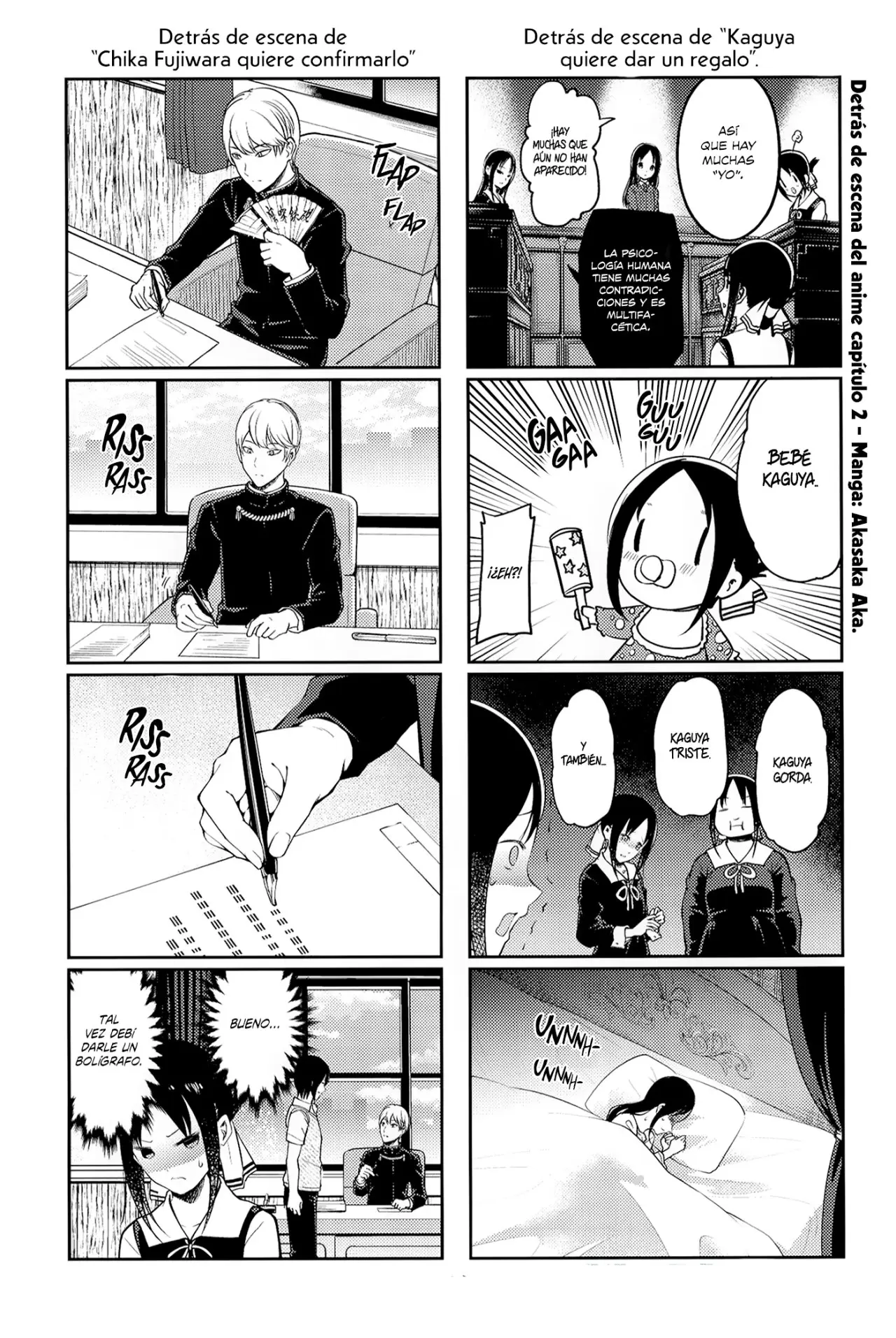 Kaguya-sama wa Kokurasetai: Tensai-tachi no Renai Zunousen (2015) - Capítulo 212.5 - Página 3 - LectorTMOo