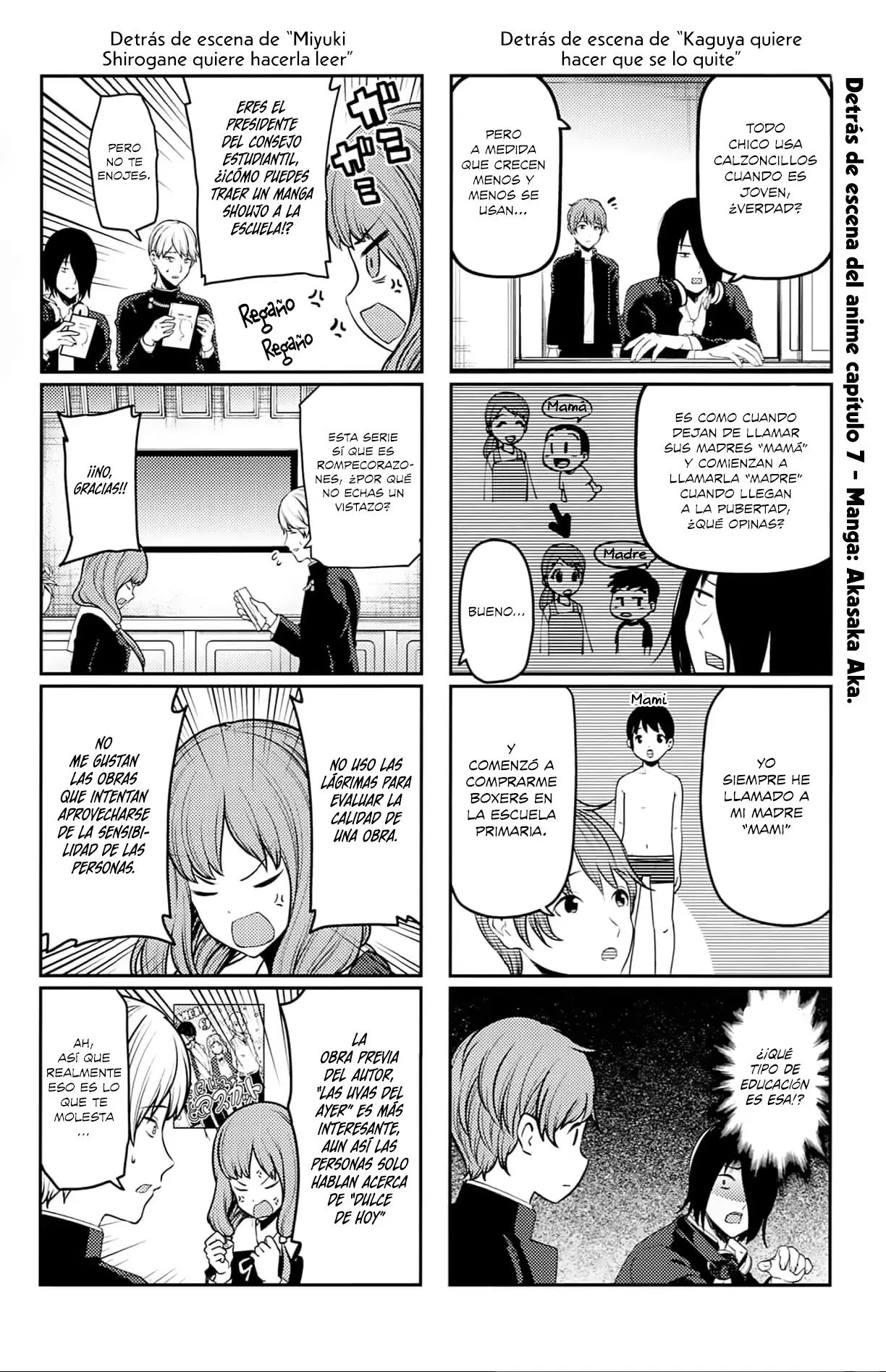 Kaguya-sama wa Kokurasetai: Tensai-tachi no Renai Zunousen (2015) - Capítulo 212.5 - Página 8 - LectorTMOo