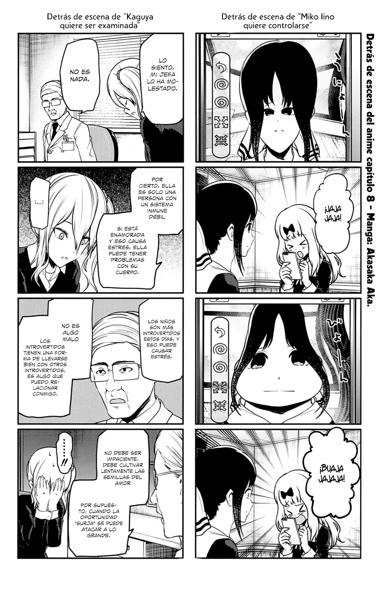 Kaguya-sama wa Kokurasetai: Tensai-tachi no Renai Zunousen (2015) - Capítulo 212.5 - Página 9 - LectorTMOo