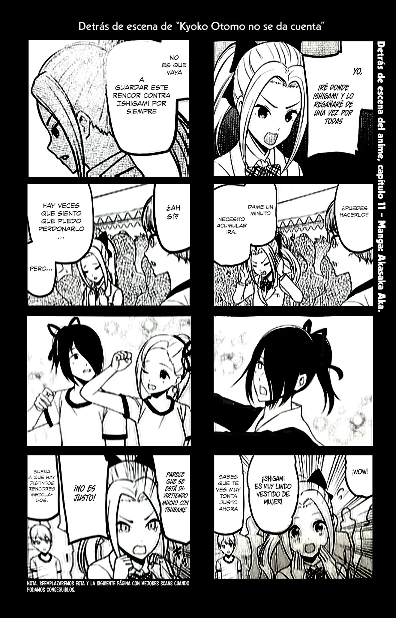 Kaguya-sama wa Kokurasetai: Tensai-tachi no Renai Zunousen (2015) - Capítulo 212.5 - Página 12 - LectorTMOo