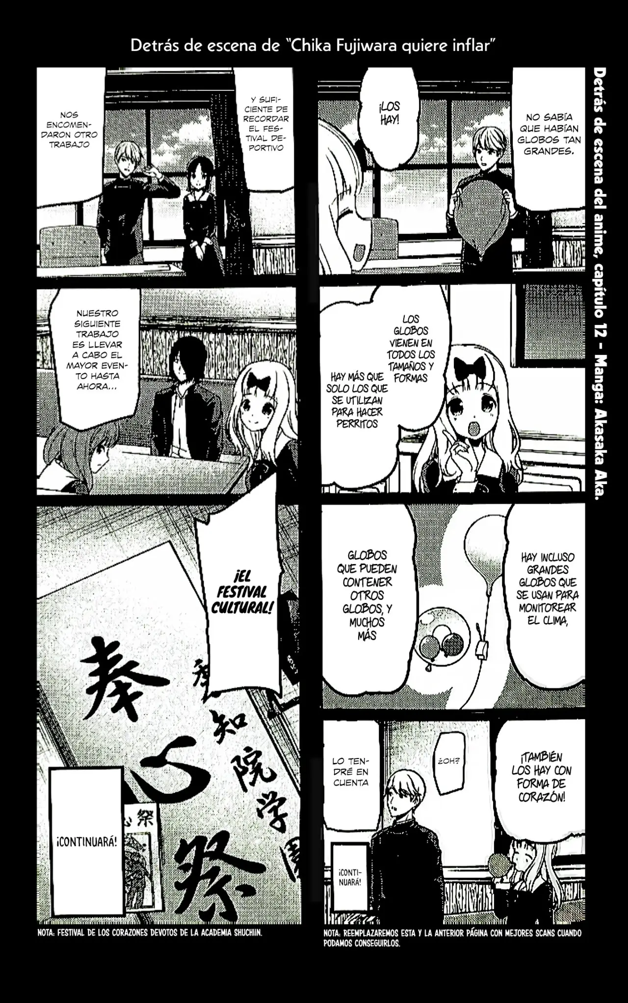 Kaguya-sama wa Kokurasetai: Tensai-tachi no Renai Zunousen (2015) - Capítulo 212.5 - Página 13 - LectorTMOo