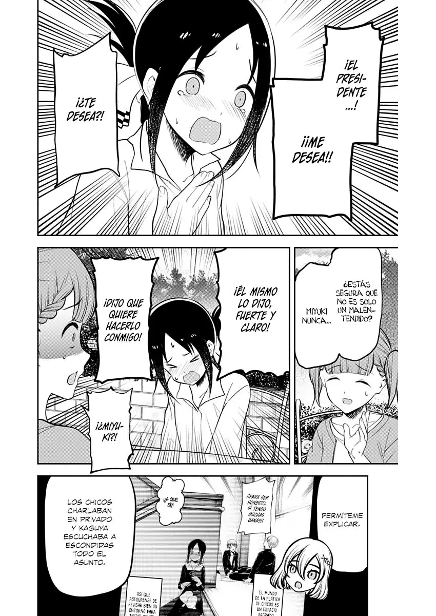 Kaguya-sama wa Kokurasetai: Tensai-tachi no Renai Zunousen (2015) - Capítulo 216 - Página 13 - LectorTMOo