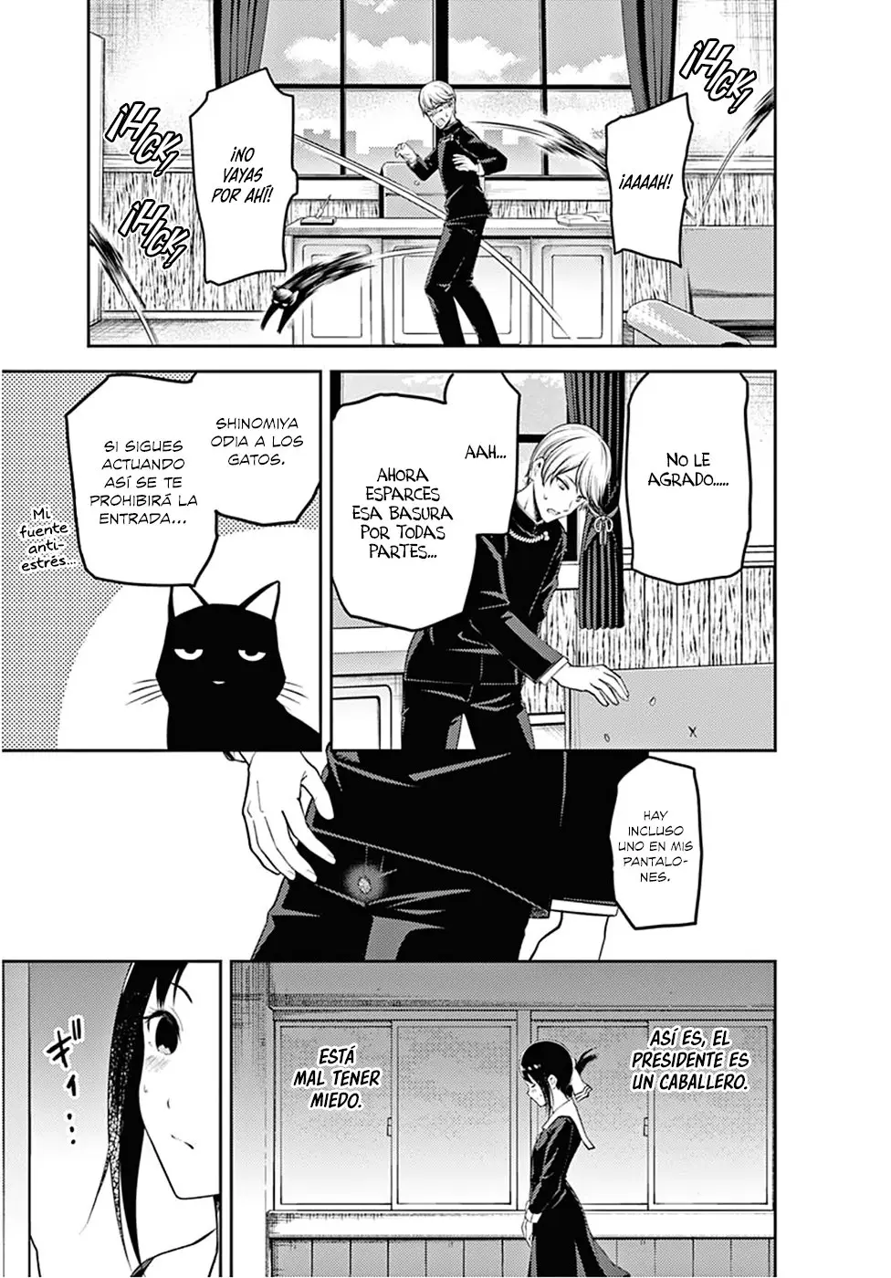 Kaguya-sama wa Kokurasetai: Tensai-tachi no Renai Zunousen (2015) - Capítulo 217 - Página 5 - LectorTMOo