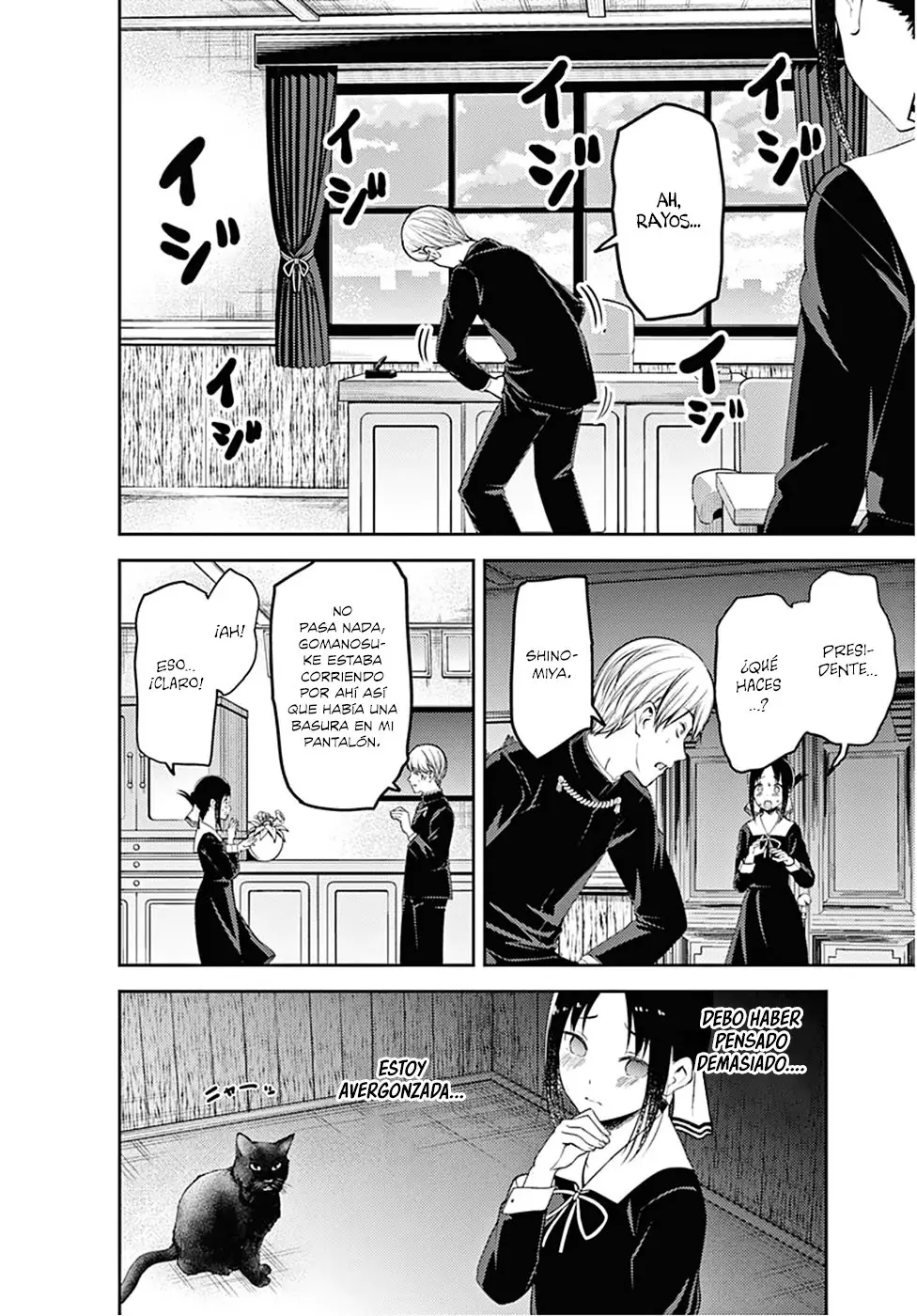 Kaguya-sama wa Kokurasetai: Tensai-tachi no Renai Zunousen (2015) - Capítulo 217 - Página 6 - LectorTMOo